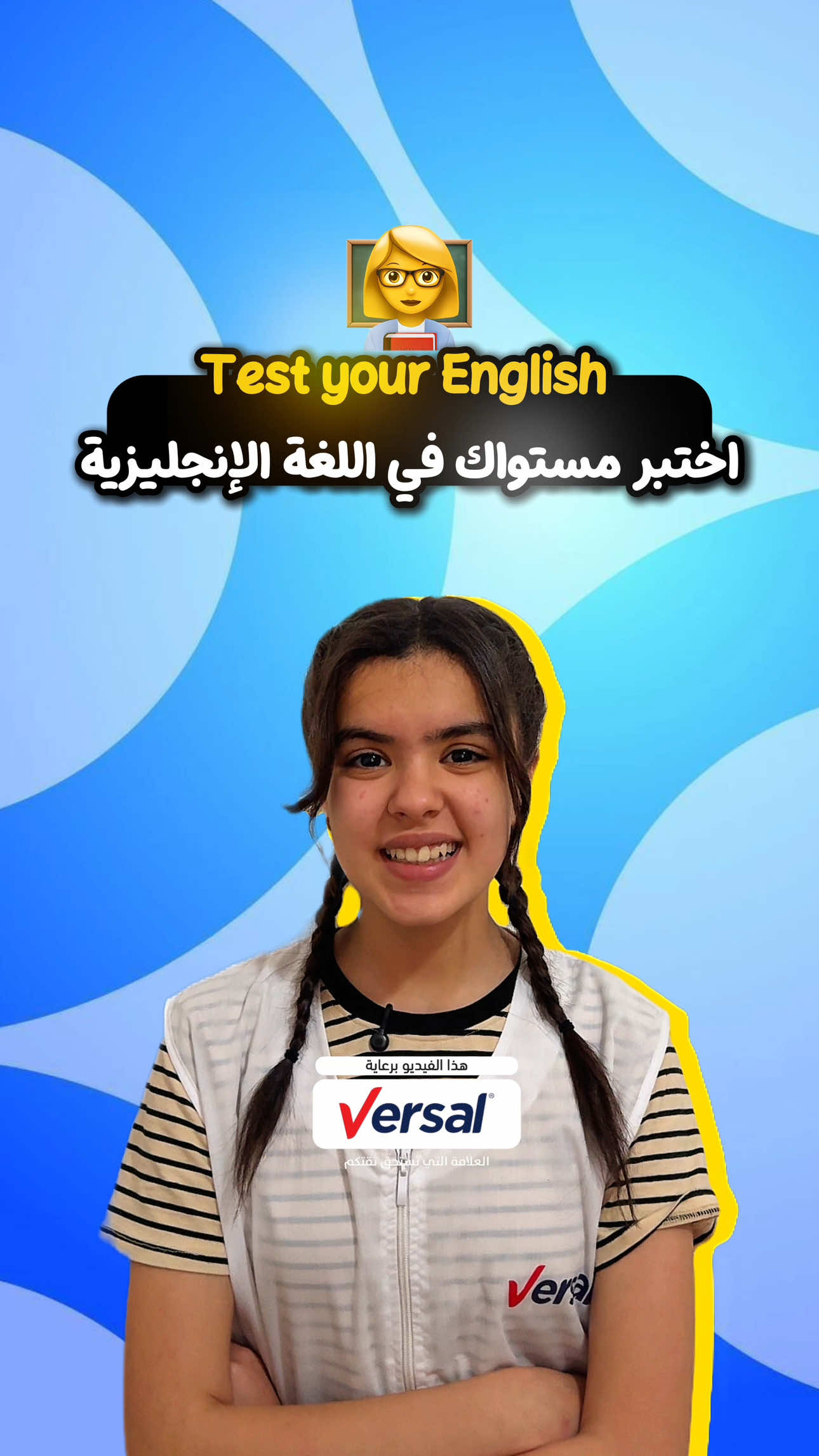 @Chiraz activities