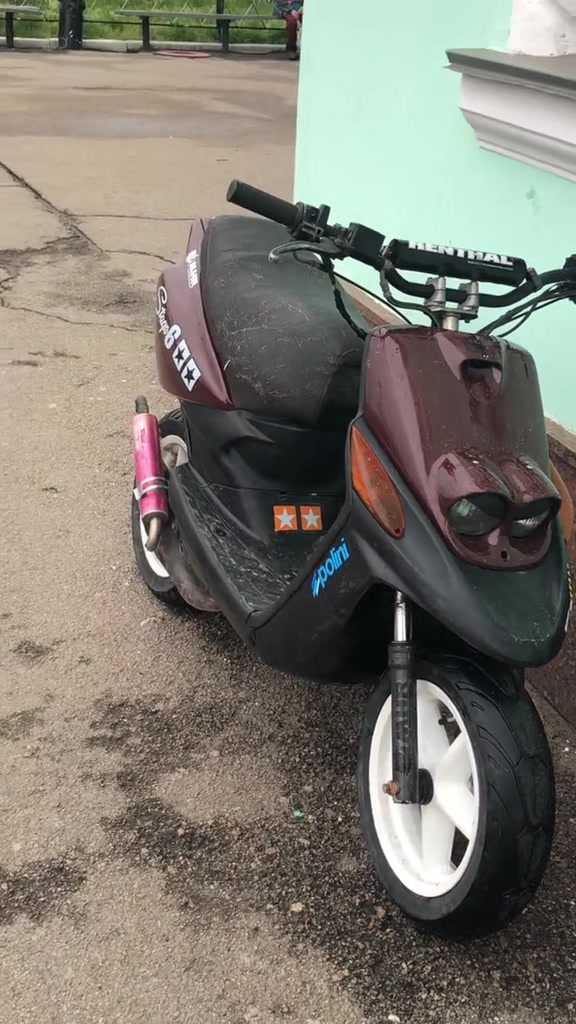 @Кас