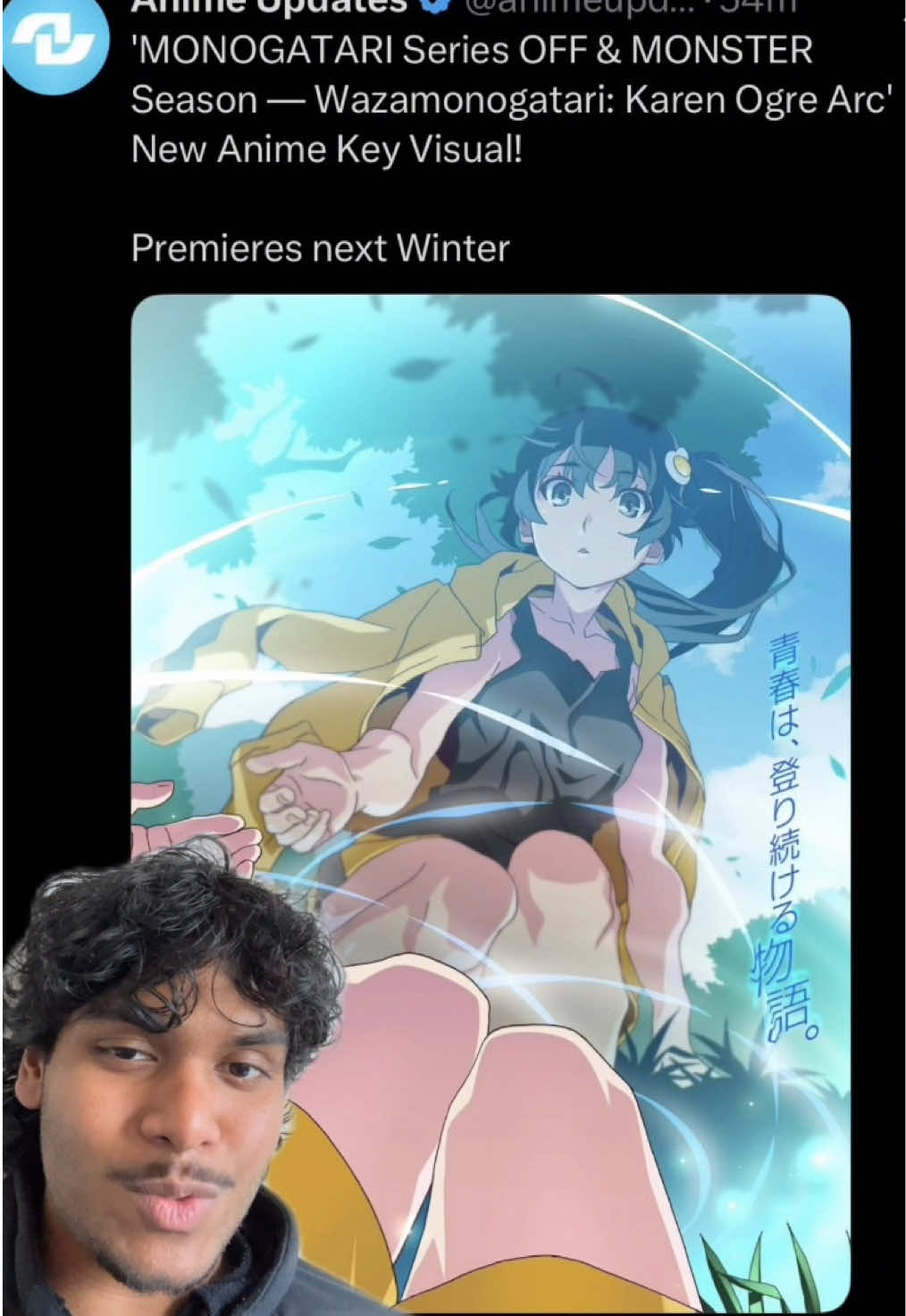 @Rem