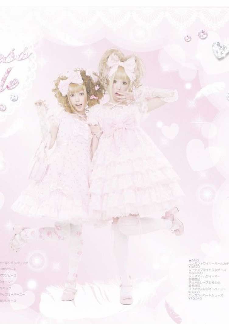 @𝒷ℯ𝓁𝓁: 𝓋𝒶𝓃𝒾𝓈𝒽ℯ𝒹 ｡⋆♡