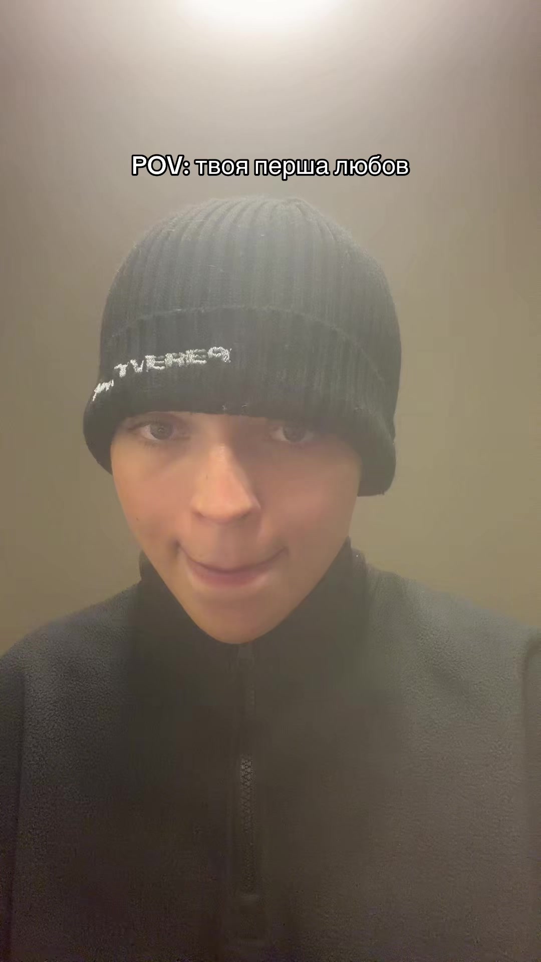 @Лізавєтка🪱