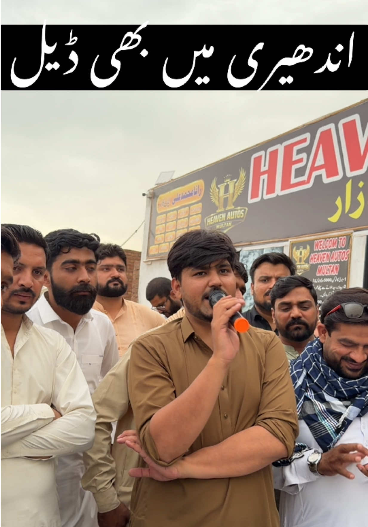 @Heaven Autos Multan