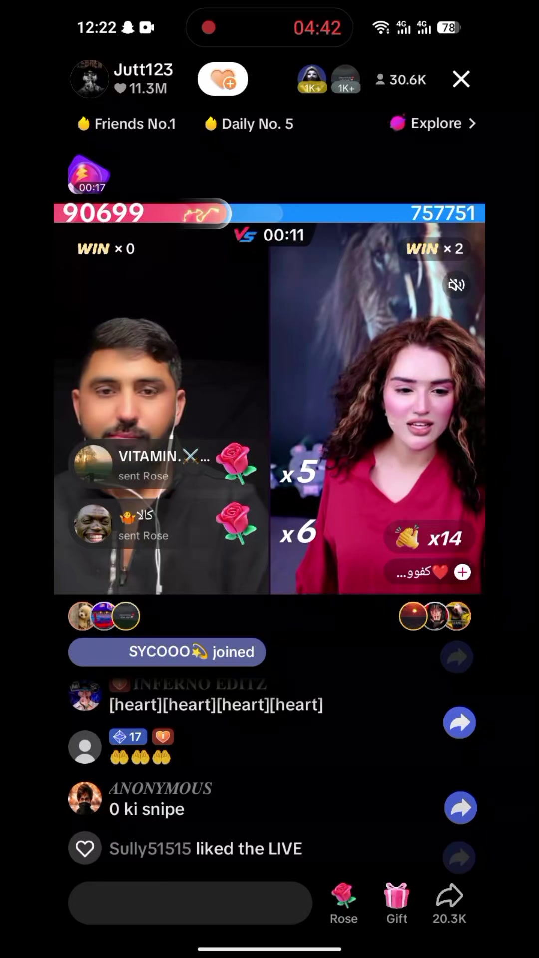 @😇گجر بادشاہ 👑