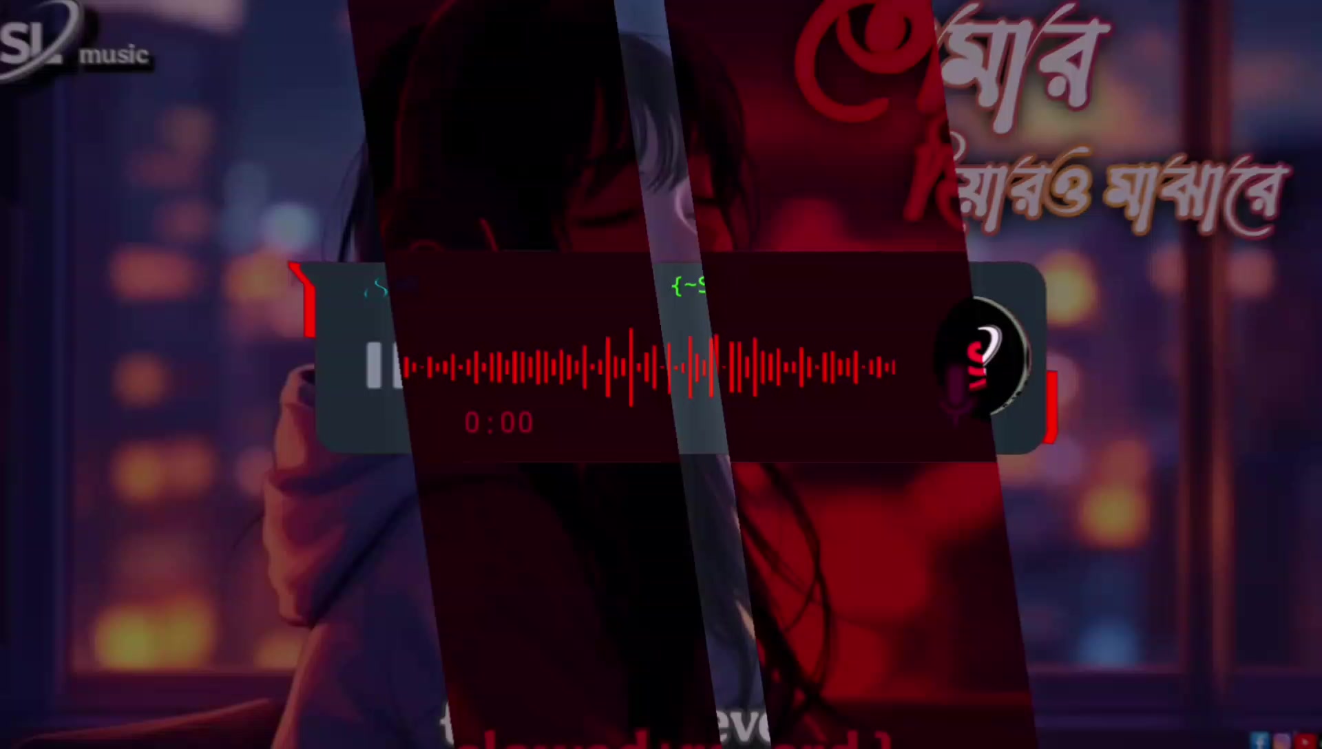@đĢSL MUSICđĢ