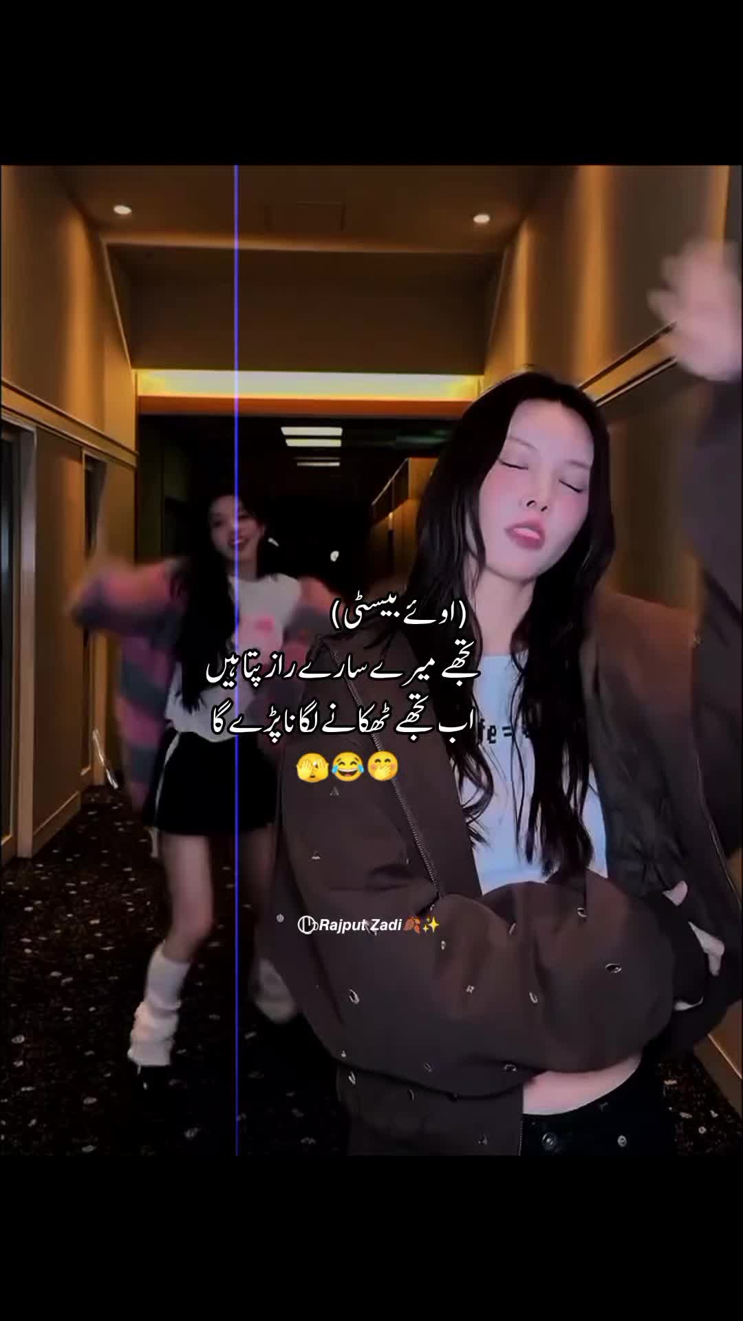 @ᥫ᭡𝙍𝙖𝙟𝙥𝙪𝙩 𝙕𝙖𝙙𝙞 ⃝🍂✨