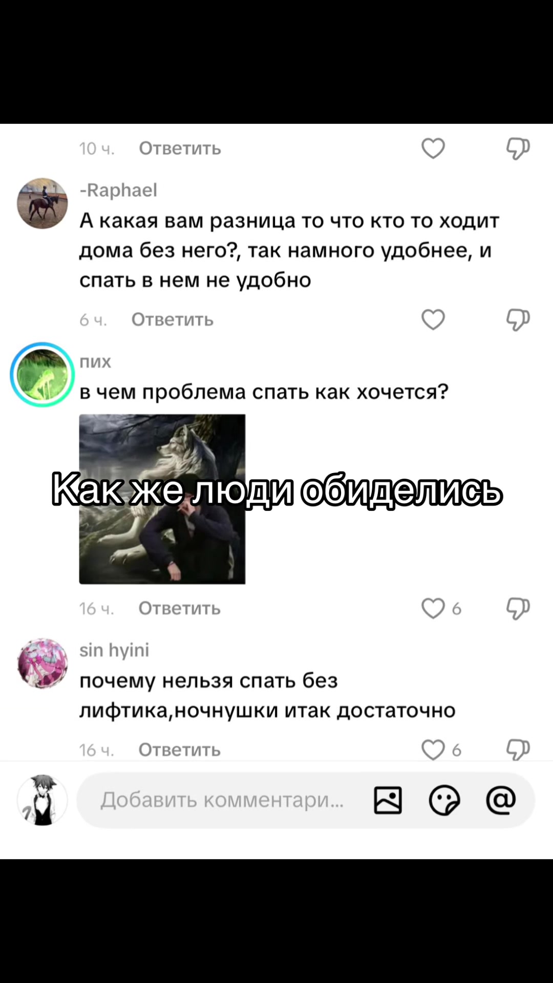 @𝓚𝓲𝓼𑄝˶ˊᜊˋ˶