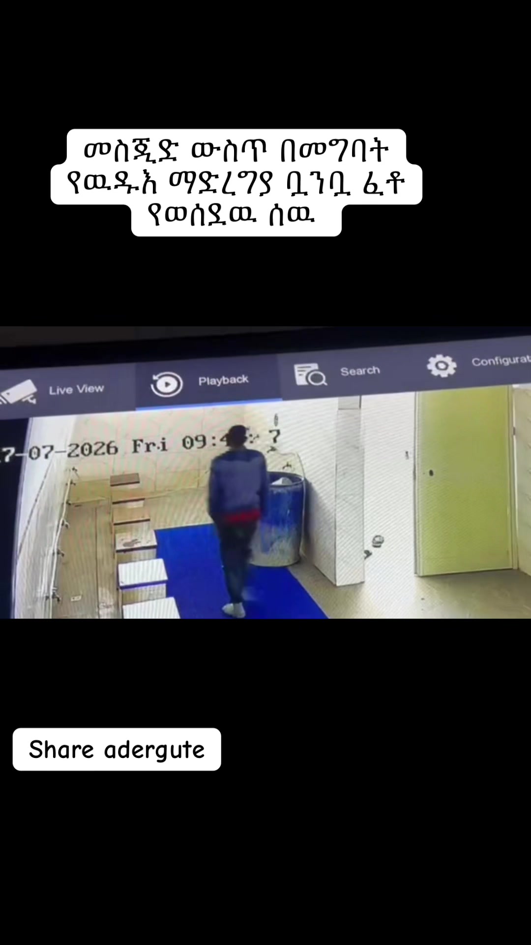 @eboya6