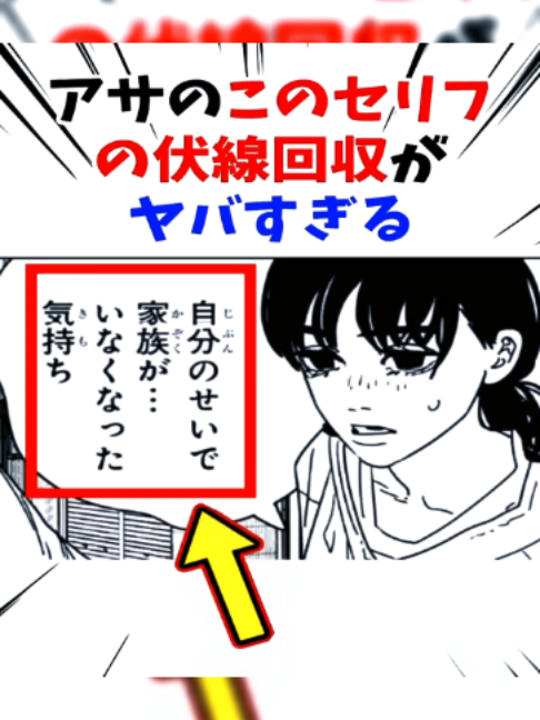 @sjwprr9er_a