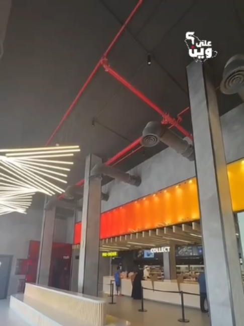 @بلادنا على وين