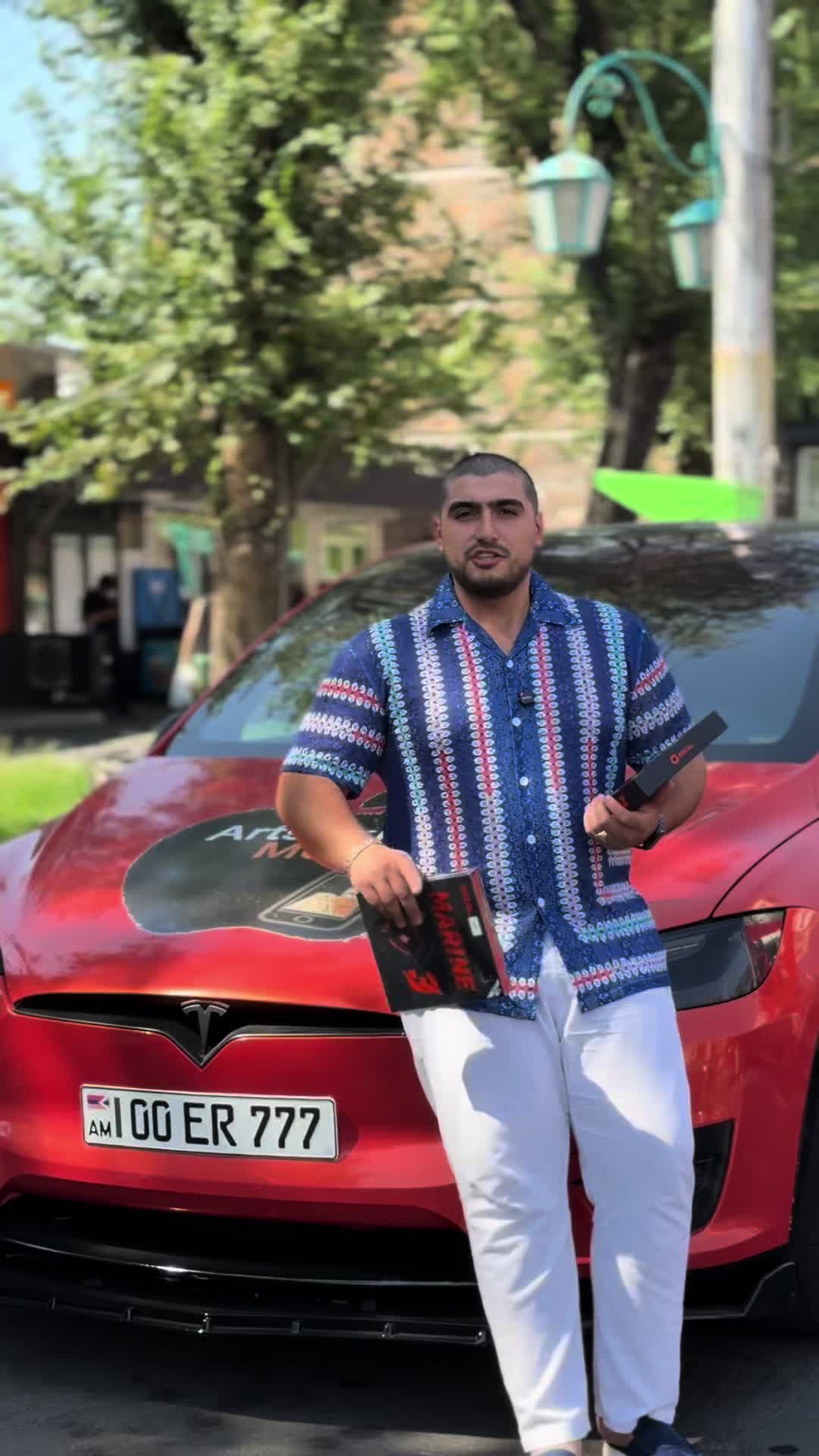 @Արցախ Մոբայլ 📲