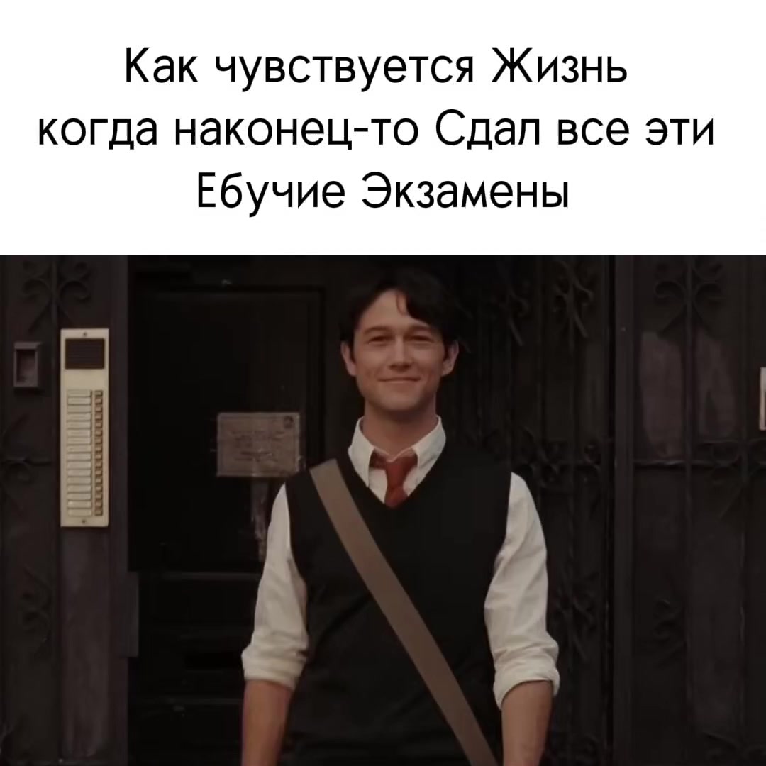 @Луковое Колечко