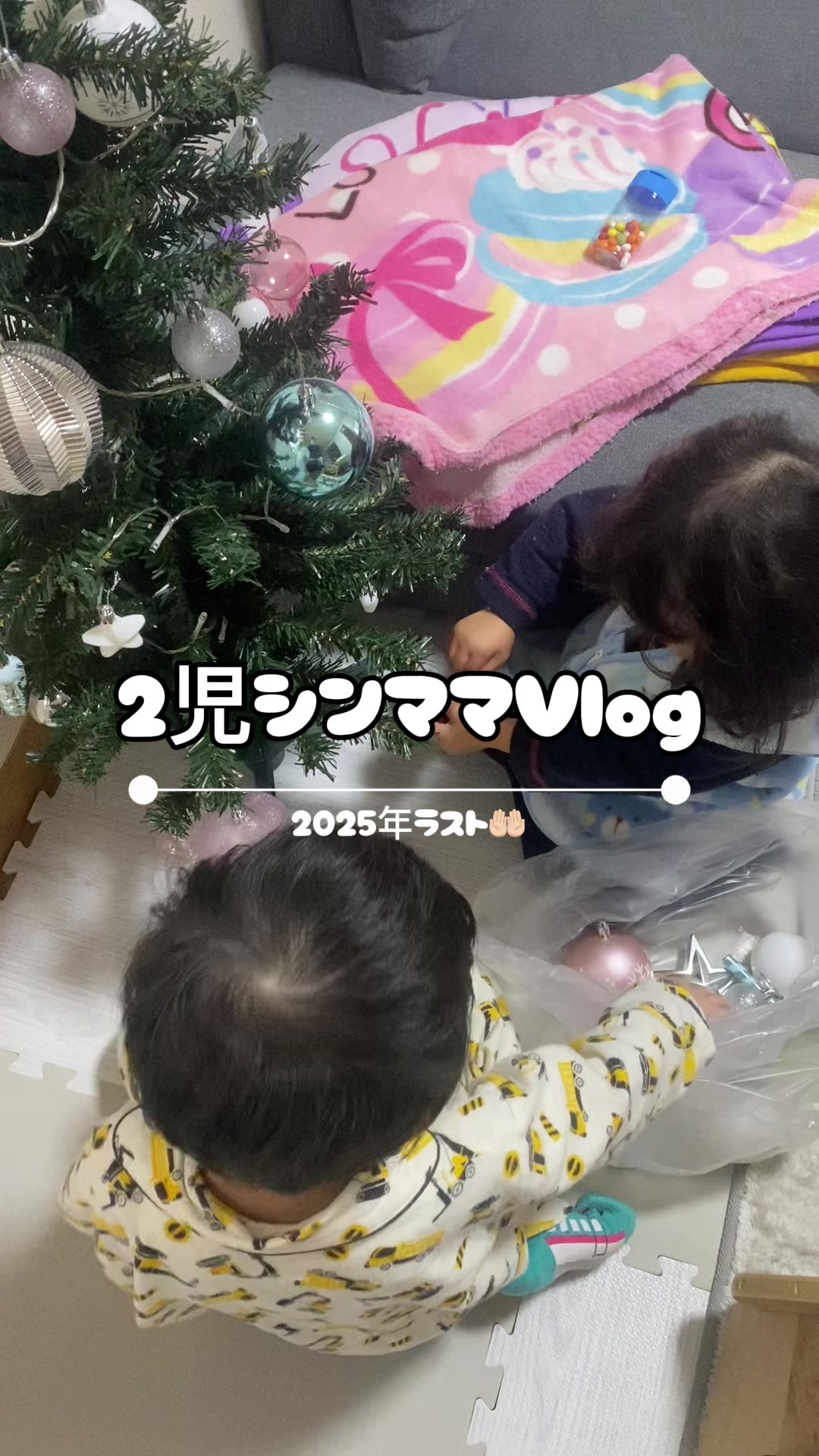 @mai
