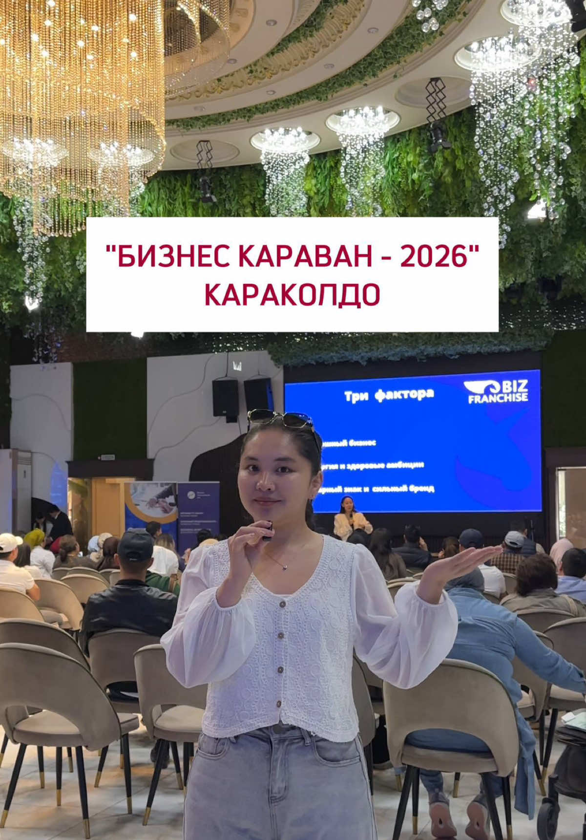 @politklinika