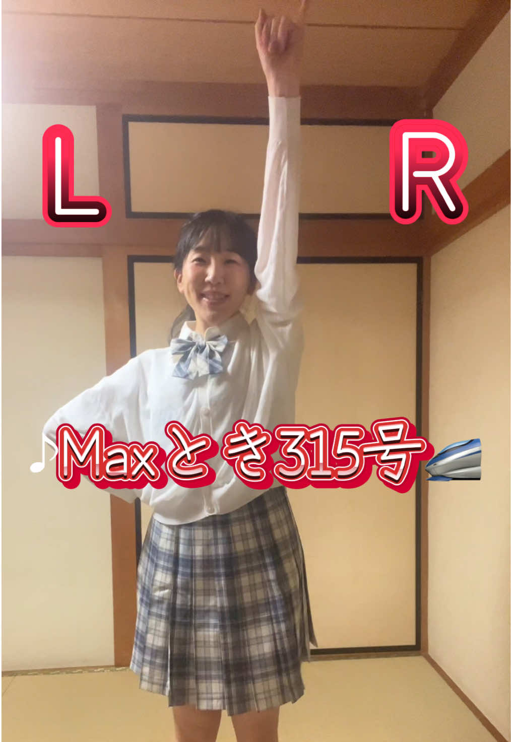 @かなぺい
