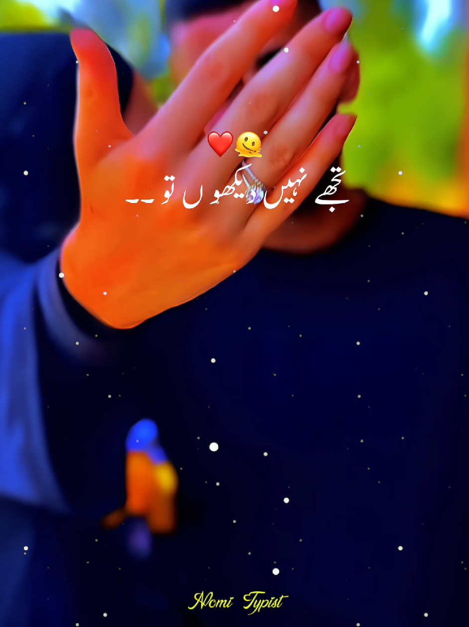 @โค๏ธ๐ฅโฆØโฅÏ โฎษโฑïโดโฎ๐ฅ