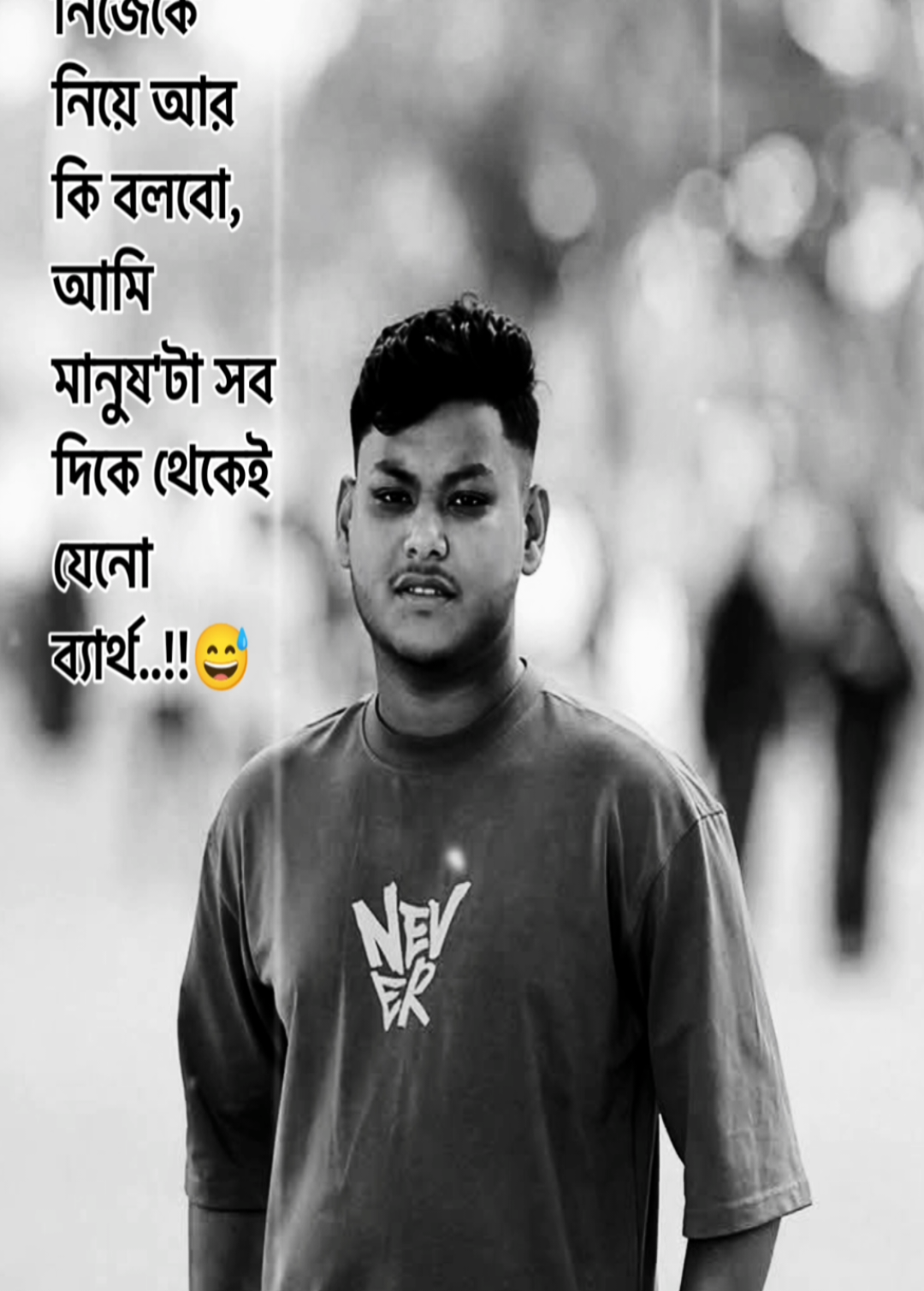 @Ꮆꪝ ƝᎪᎻᏆᎠ╯亗