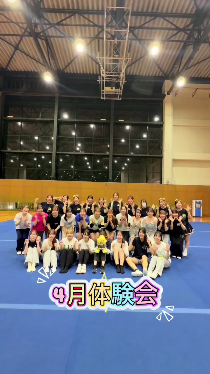 @明治学院大学チアリーディング部SCARLETS