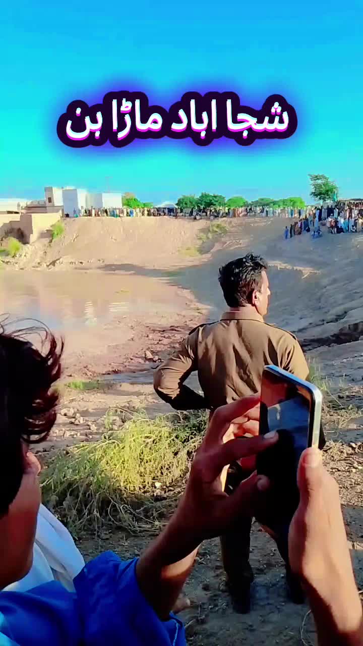 @Sikandar bhutta 🦅