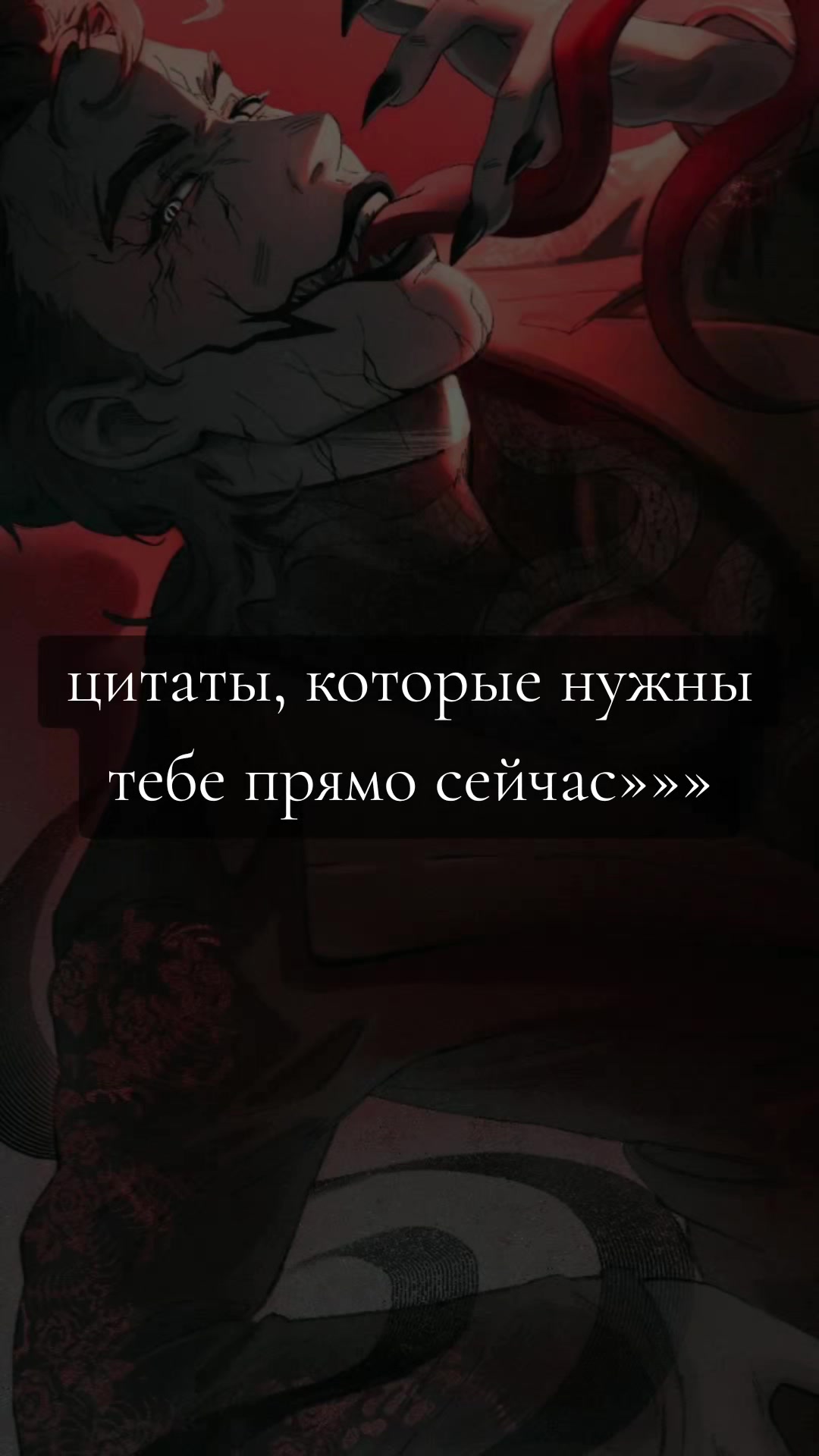 @ТГК: Копилка книжных жемчужин