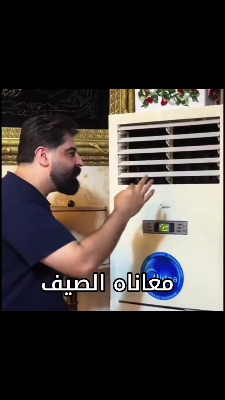 @المصمم ثعلب 🔹