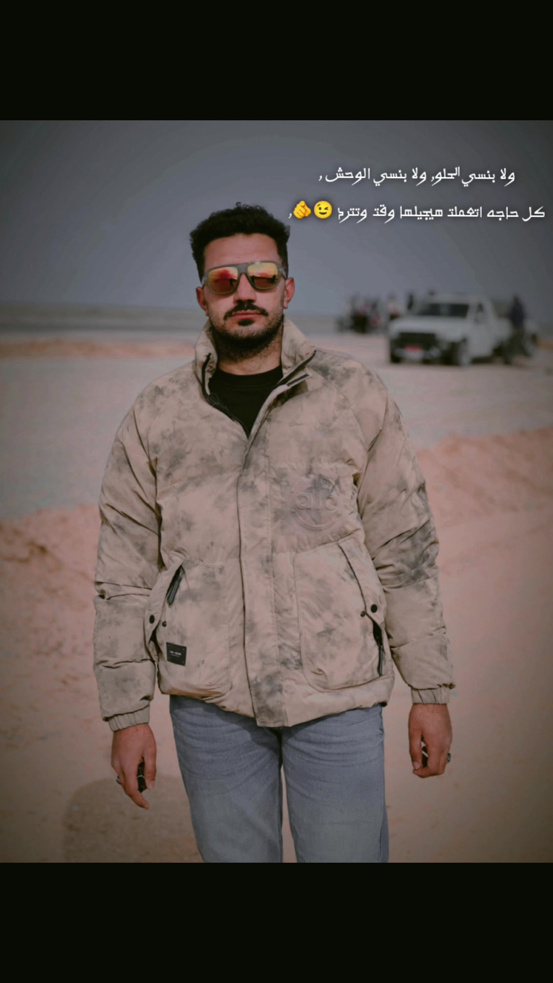 @صاحب الفضيه🩶🔥
