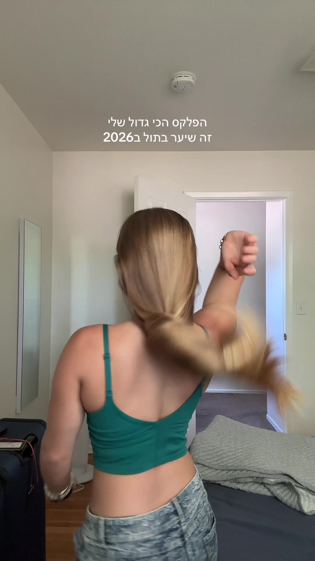 @adi_orenstein