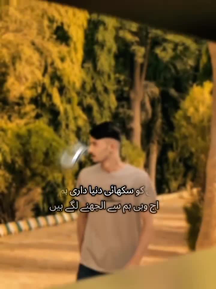 @NABEEL RAJPUt 🥷🏴☠️