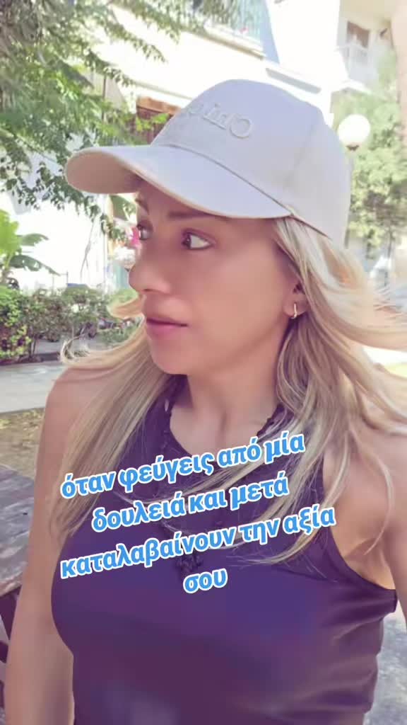 @ENTELA ♥️♊️M♥️