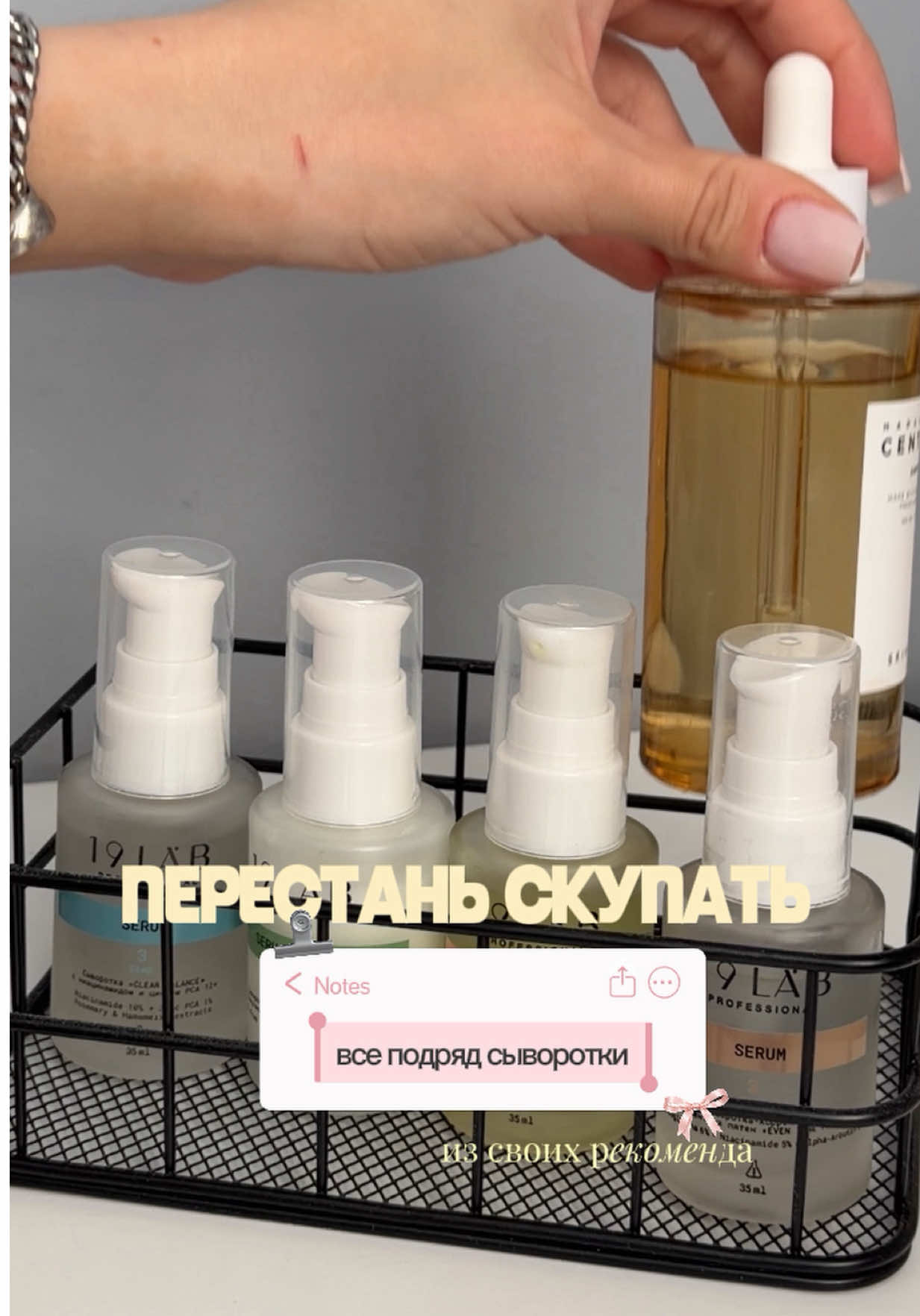 @Alyona | тгк: perelayko