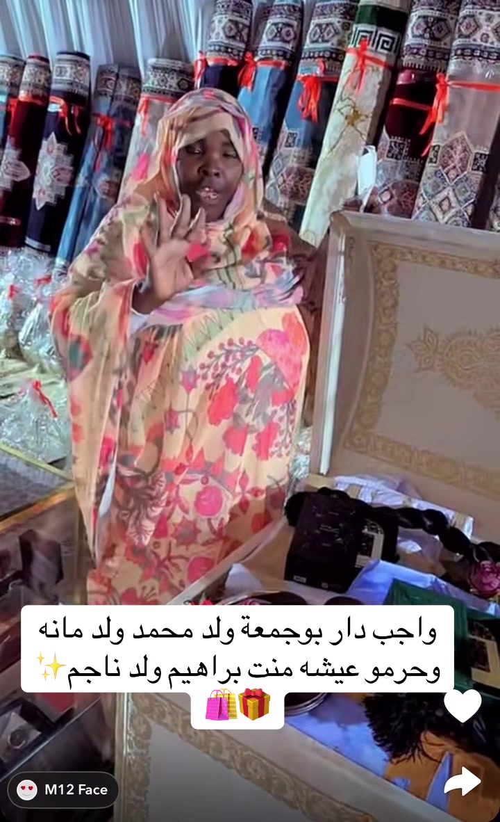 @🍂مليكه🍂