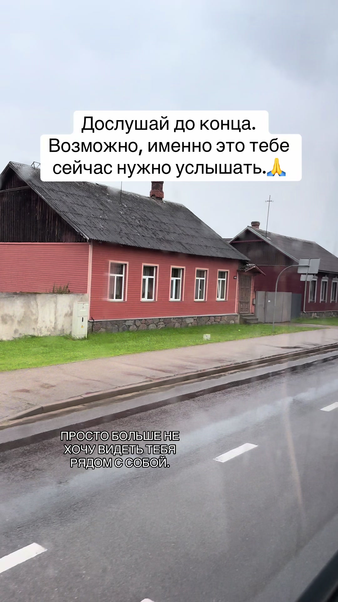 @.baltic