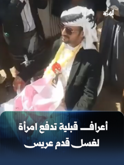 @قناة المهرية الفضائية
