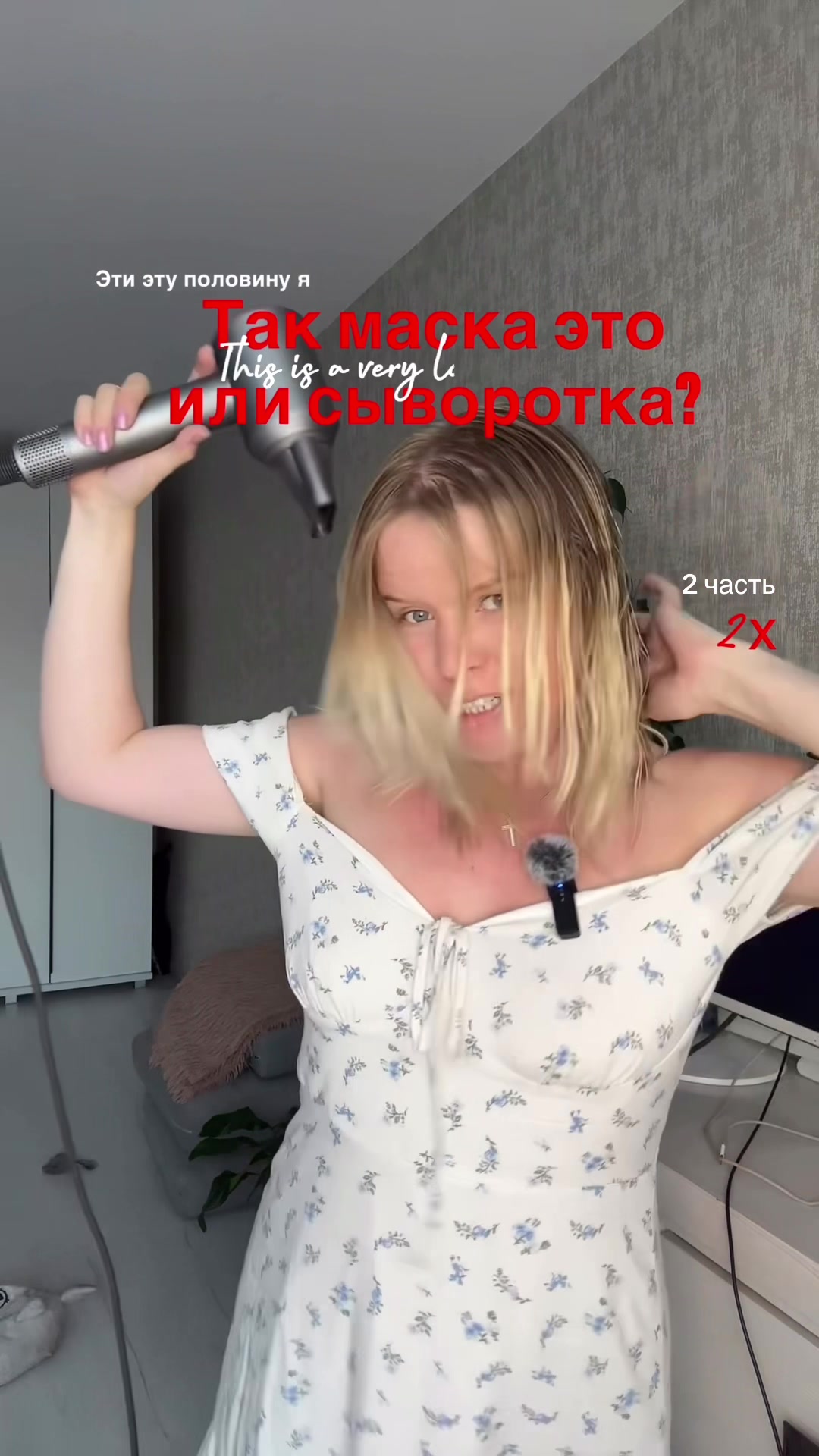 @YANINA&bull;UGC