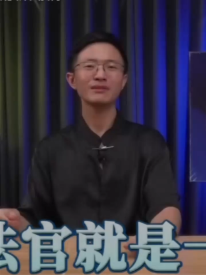 @沙鹿佛系生活