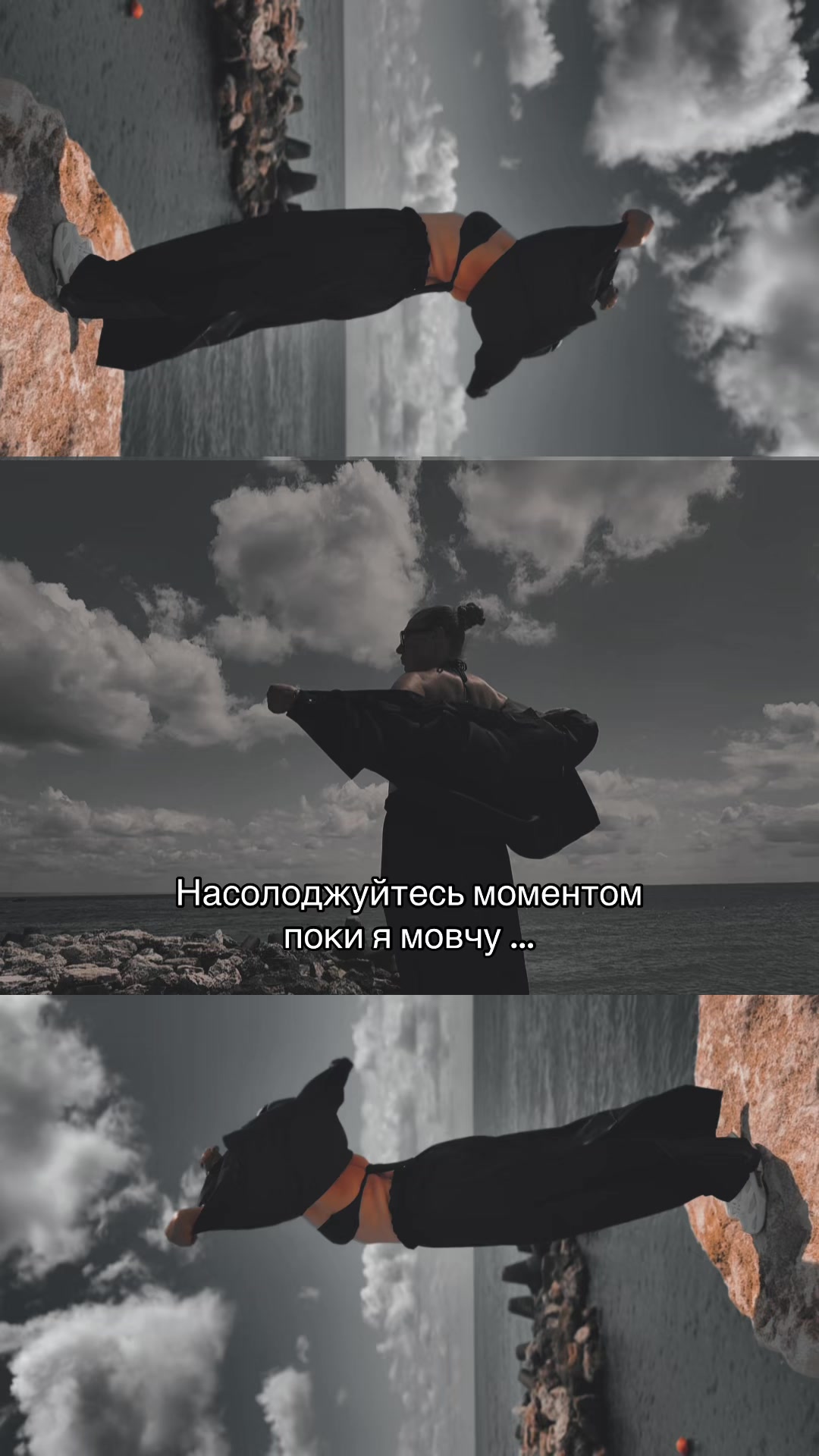 @Вікторія Савенко