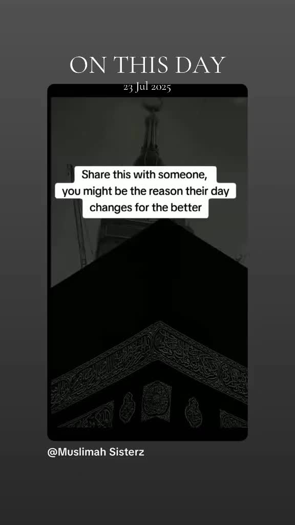 @Aminah
