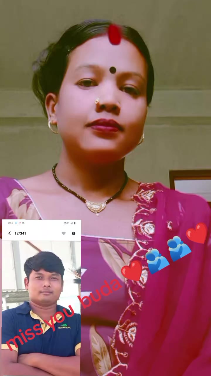 @my love Dipen  ko Dibani 💖💖
