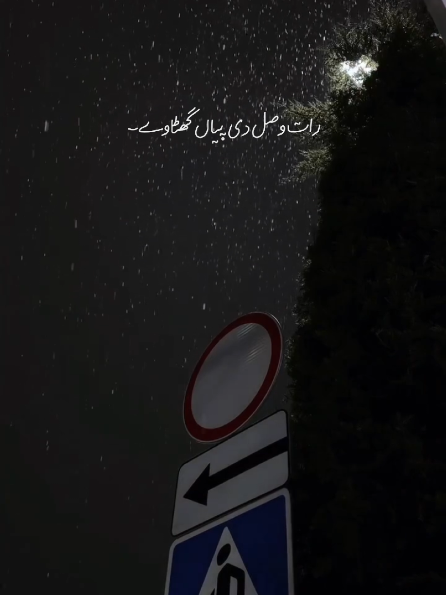 @S A ب I R 🍁✨