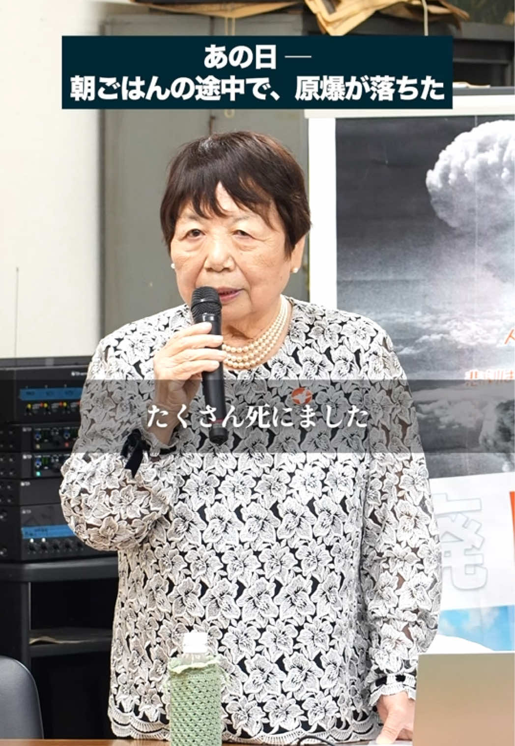 @大阪建設労働組合