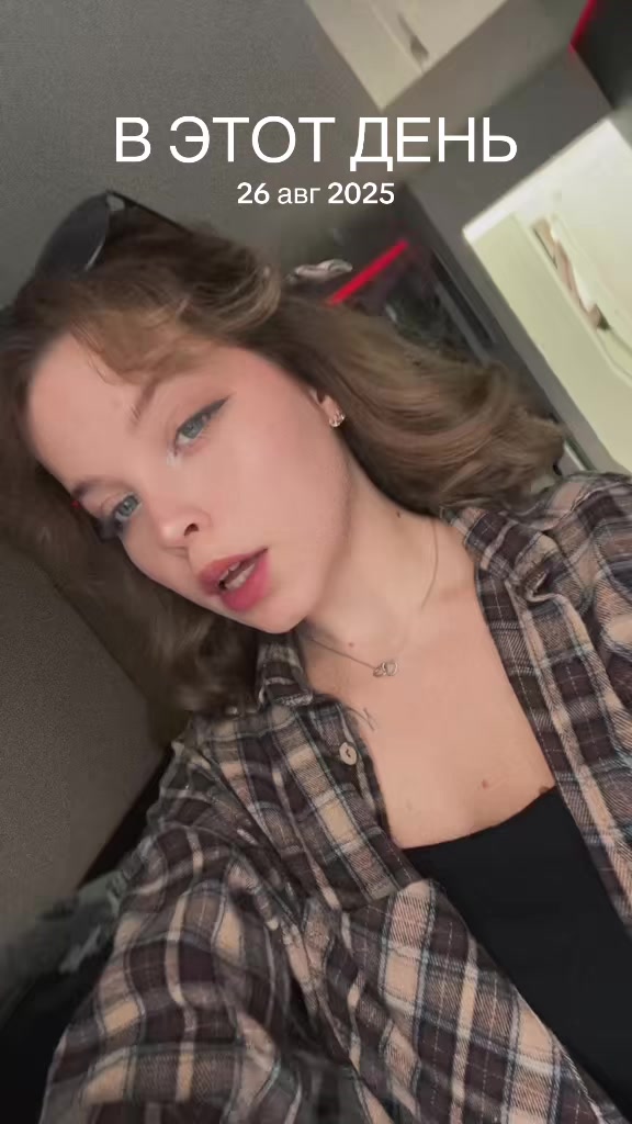 @ekaterinapetrova2001