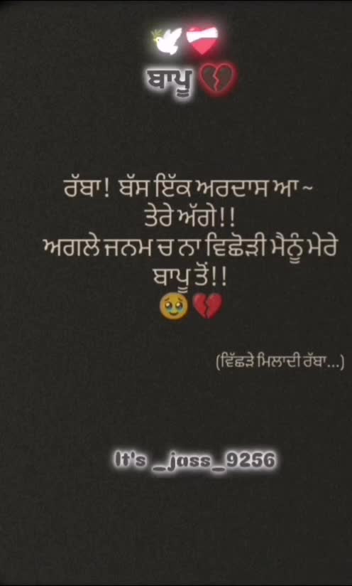 @Pami Sokhi