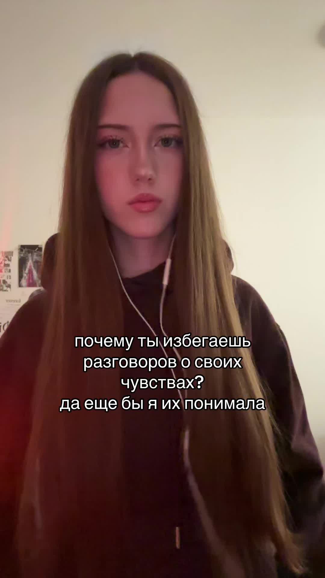 @mashusik😛