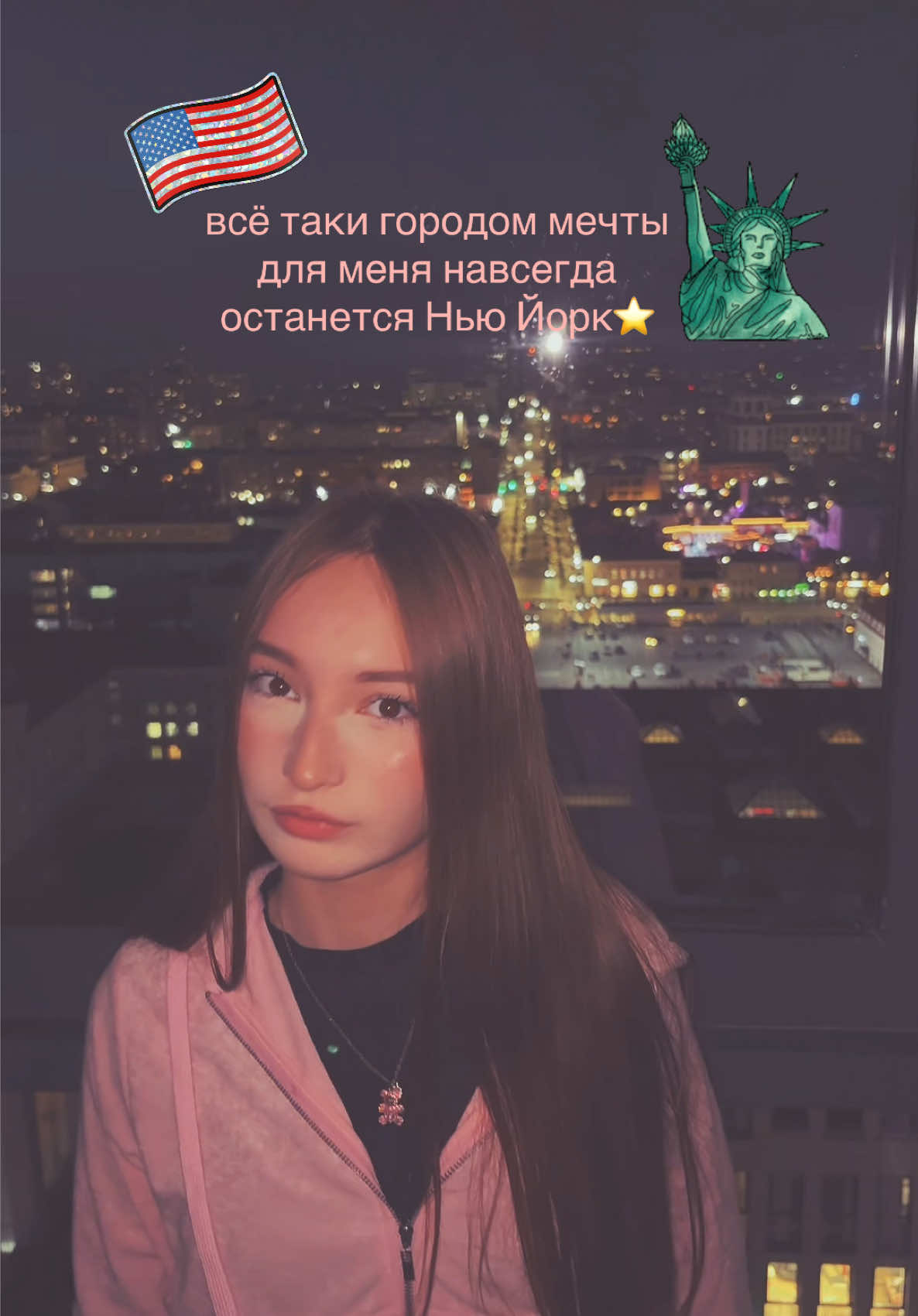 @krasotka