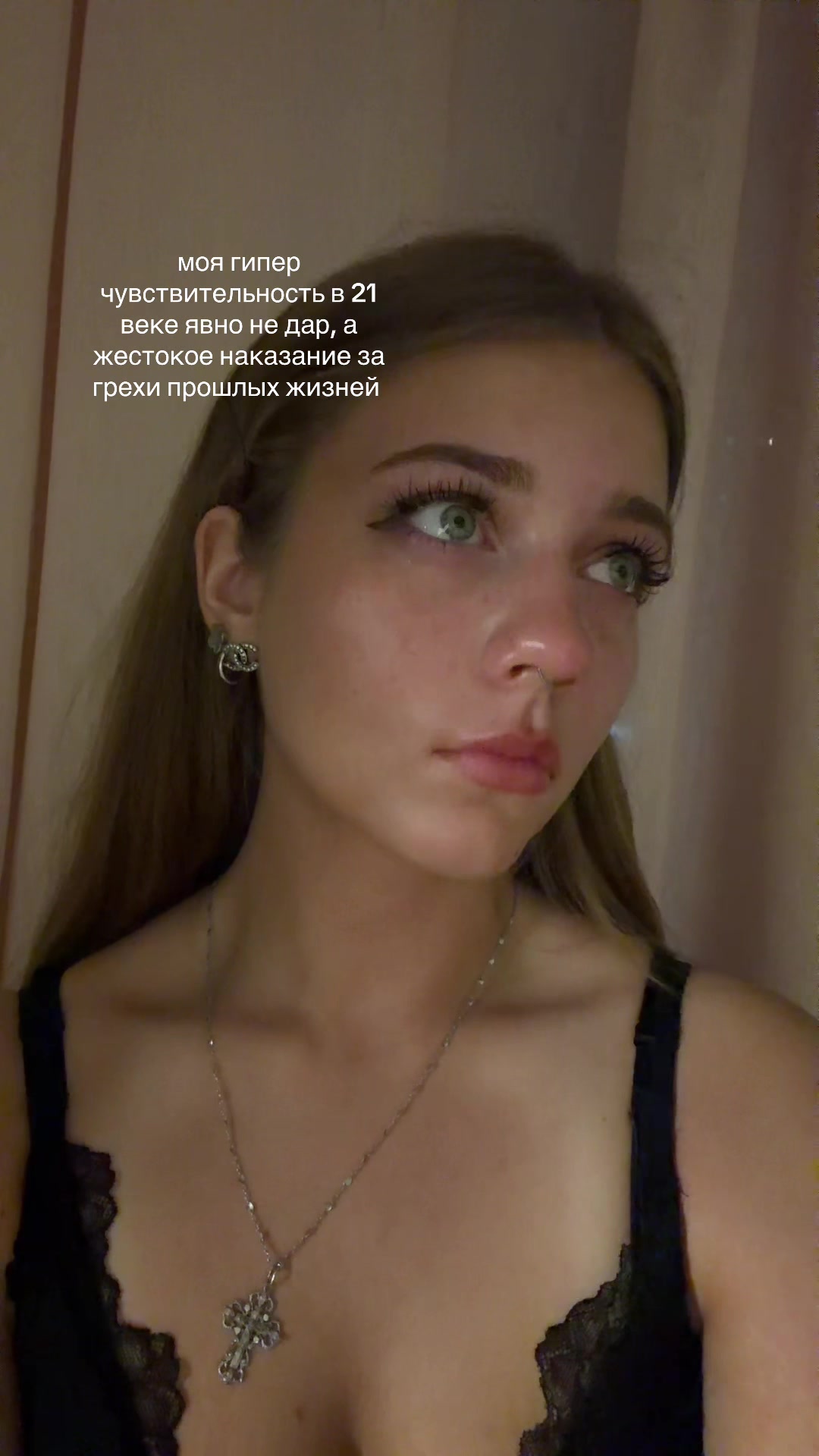 @катенька кинстлер