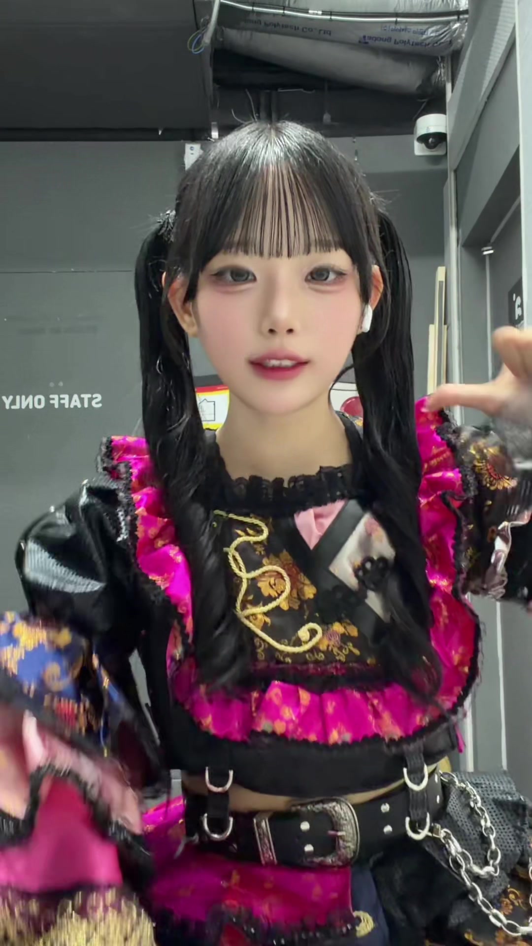 @점니