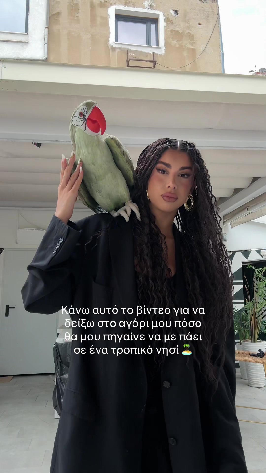 @Marianoulaa🌶