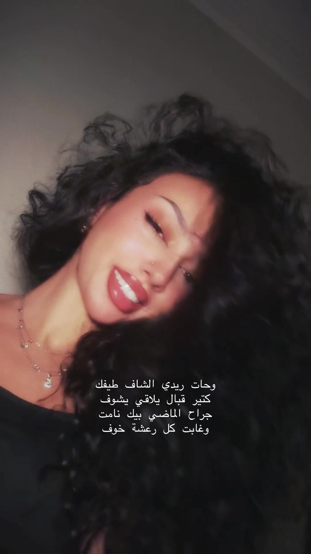 @Shema