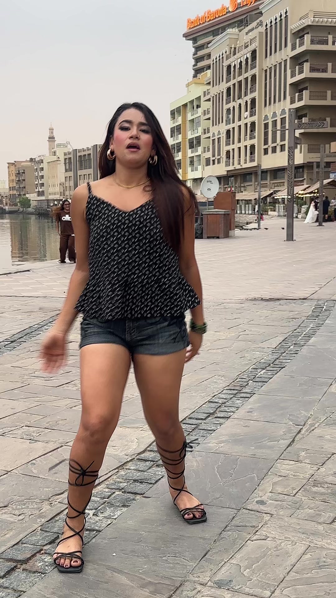 @असु