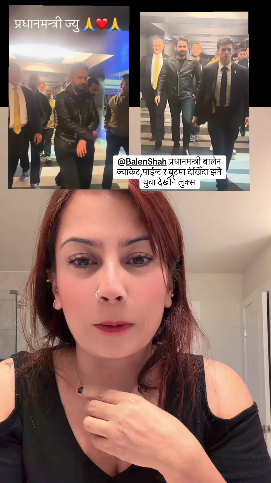 @Gudiyarani 🇺🇸🇳🇵🧿