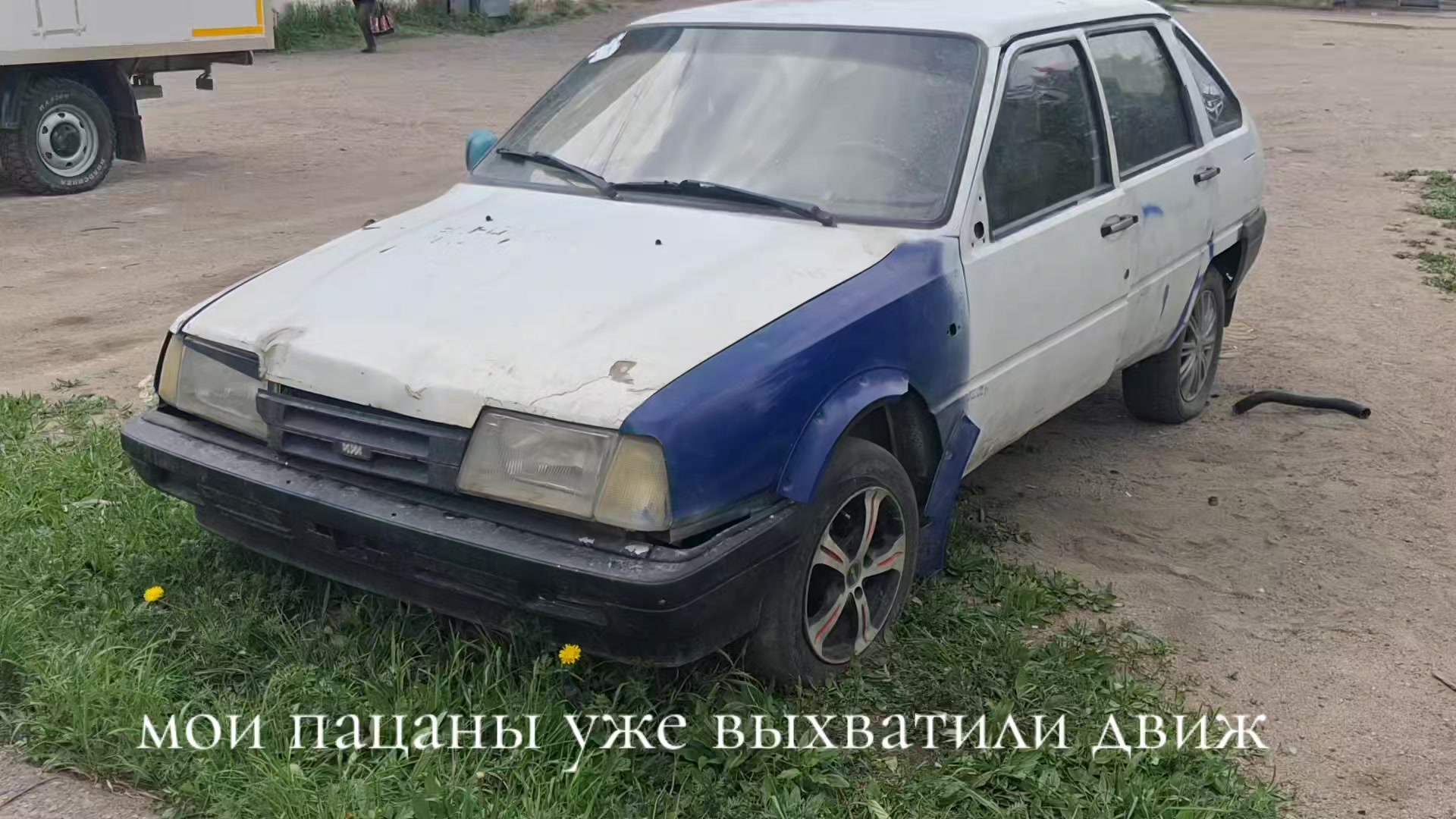 @Х777АМ077